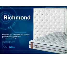 Турецький Матрац RICHMOND (Річмонд)