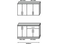 Кухня Оптима 1.4 метри Комплект №3