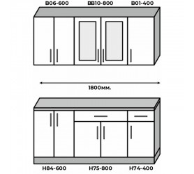 Кухня Оптима 1.8 метри Комплект №4
