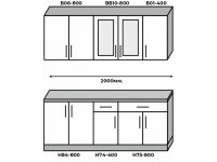 Кухня Оптима 2.0 метри Комплект №6