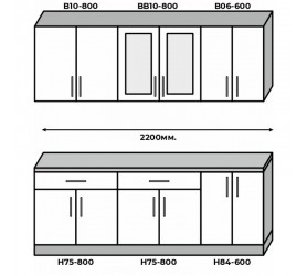 Кухня Оптима 2.2 метри Комплект №7