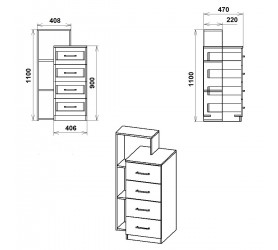 КОМОД 4+1Л