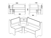 Кухонний Кут СОФІЯ
