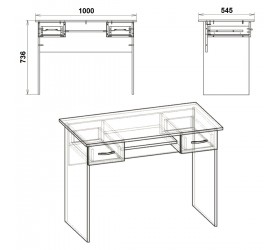 Стіл Письмовий ШКОЛЯР-2