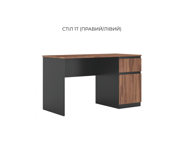ФРІДА Стіл 1Т