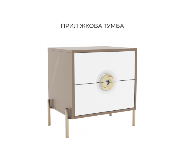 ФУРІОЗА Тумба приліжкова