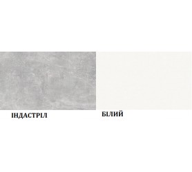 Комод 80/4Ш