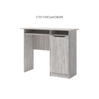 ЛОКІ Стіл письмовий