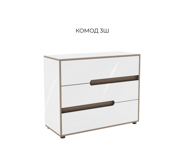 ЛІНДА Комод 3Ш