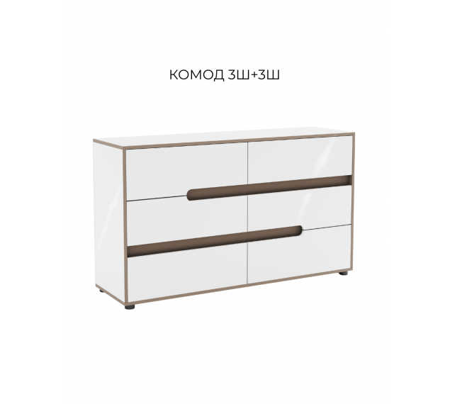 ЛІНДА Комод 3Ш+3Ш