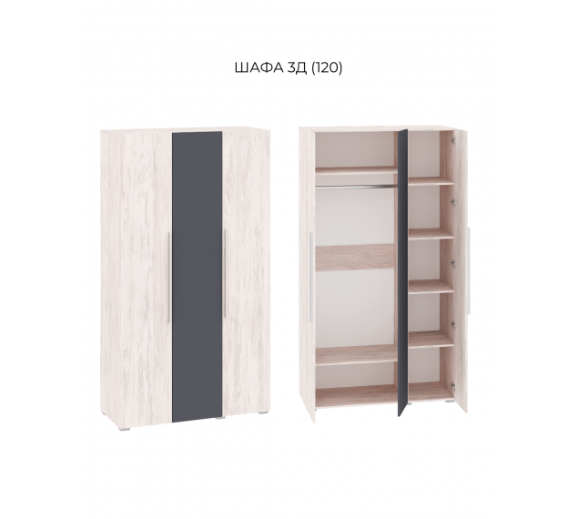 Лілея Нова  Шафа 3Д (1200)