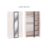 Лілея Нова  Шафа 3ДЗ (1200)