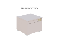 МАРІО Тумбочка