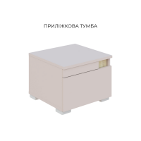 МАРІО Тумбочка