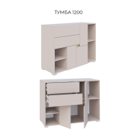 МАРІО Тумба 1200