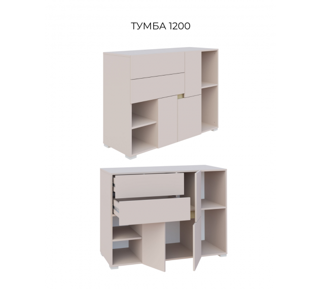 МАРІО Тумба 1200