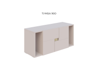 МАРІО Тумба 900