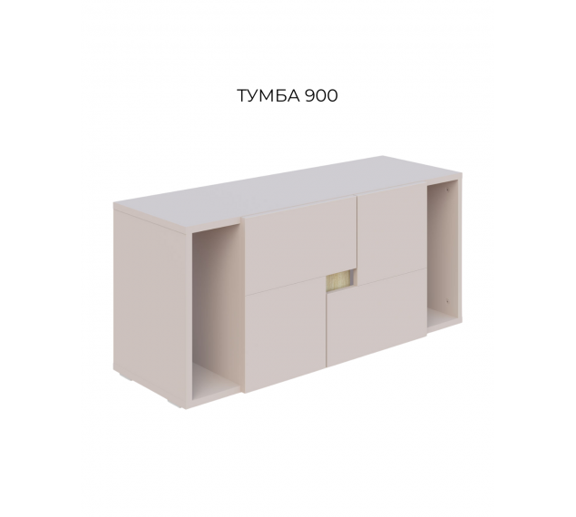 МАРІО Тумба 900