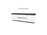 МІЯ Тумба ТВ 2Д2Ш
