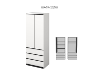 МІЯ Шафа 2Д3Ш