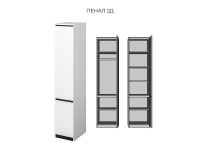 МІЯ Пенал 2Д 