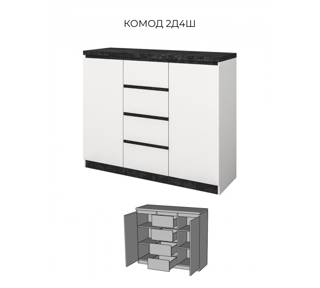 МІЯ Комод 2Д 4Ш