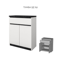 МІЯ Тумба 2Д1Ш