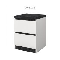 МІЯ Тумба 2Ш