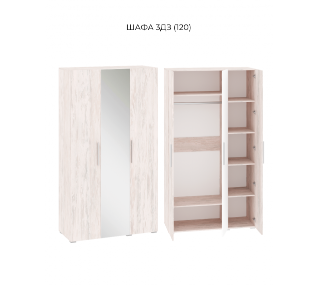 РОМБО Шафа 3ДЗ (1200)