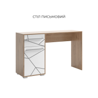 Тоні Стіл письмовий