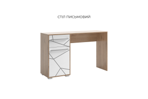 Тоні Стіл письмовий