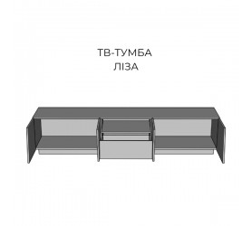 ЛІЗА Тумба ТВ 