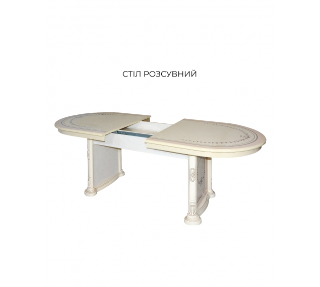 Вівальді Стіл розкладний