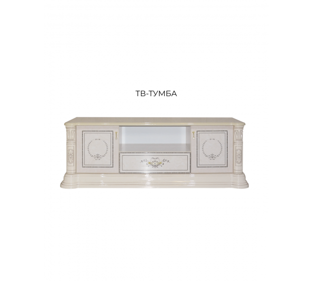Вівальді Тумба ТВ 