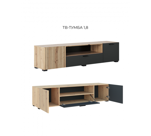 ЗАРА Тумба ТВ 2,3
