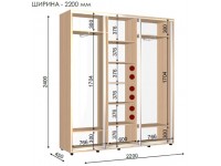 Тридверна Шафа Купе 2400/450