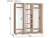 Тридверна Шафа Купе 2400/600