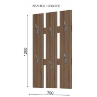 Вішалка велика