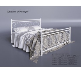Металлическая Кровать Монстера