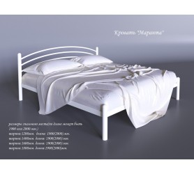 Металлическая Кровать Маранта