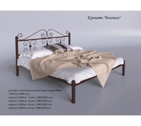 Металлическая Кровать Бегония